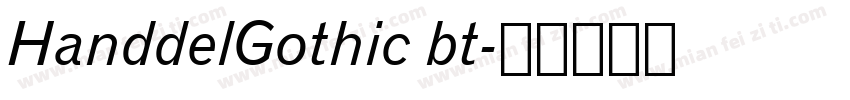 HanddelGothic bt字体转换